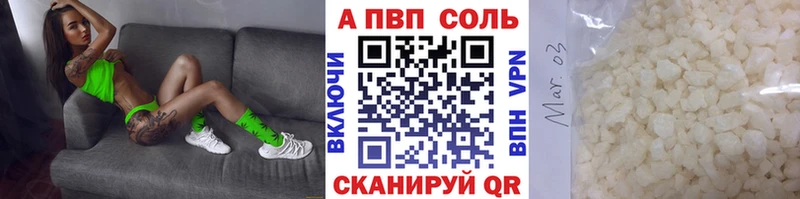 Купить наркоту Кяхта СК  Галлюциногенные грибы  МЕФ  Марихуана  ГАШИШ  KRAKEN как войти  КОКАИН 
