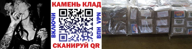 ГАШИШ гарик  Кяхта 