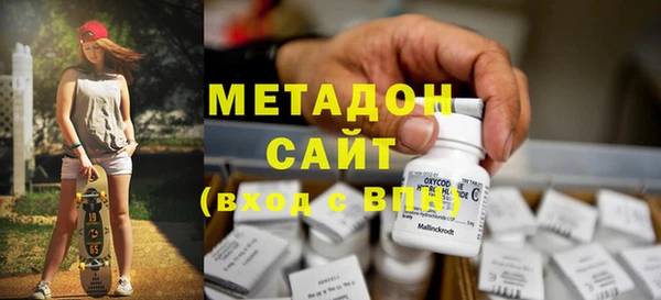 мяу мяу мука Лабытнанги