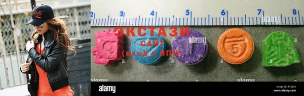 амф Краснотурьинск