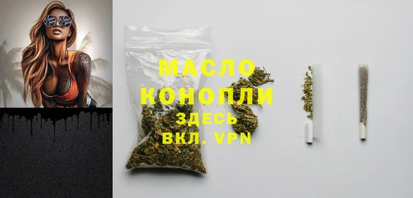 мяу мяу мука Лабытнанги