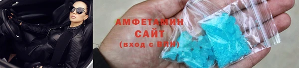 ешки Лагань