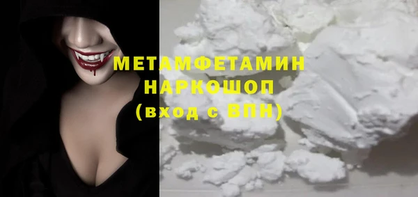 ешки Лагань