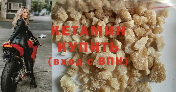 мяу мяу мука Лабытнанги