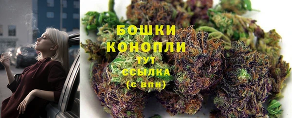 МДМА Кулебаки
