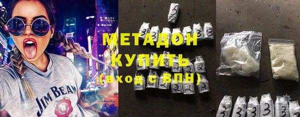 сатива Краснослободск