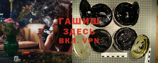 амф Краснотурьинск