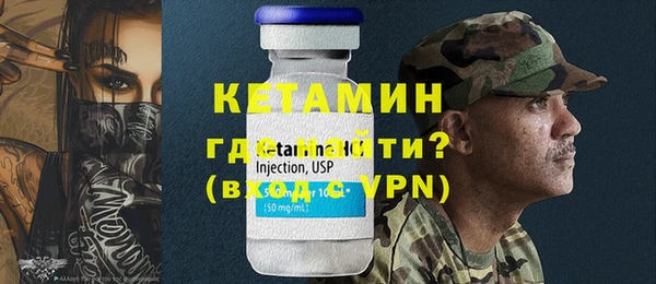 амф Краснотурьинск