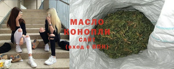 амф Краснотурьинск