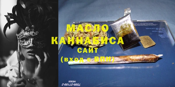 ешки Лагань