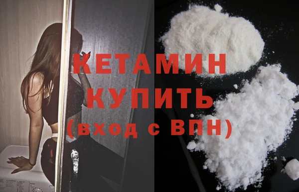 амф Краснотурьинск