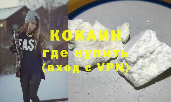 амф Краснотурьинск