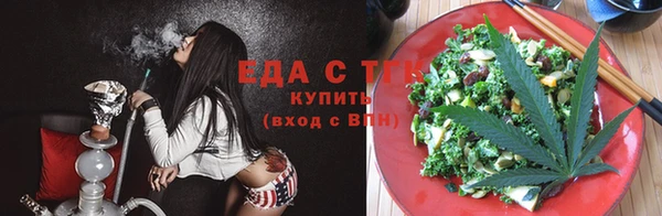ешки Лагань