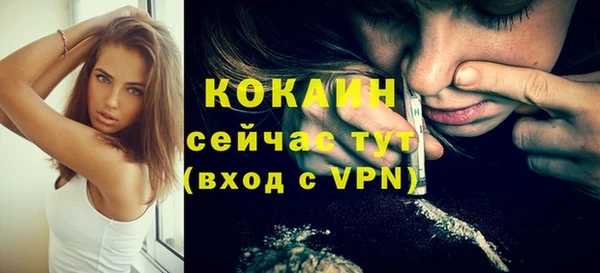 амф Краснотурьинск
