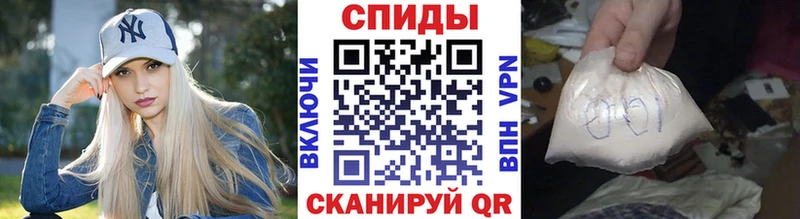 Метамфетамин винт  цена наркотик  Кяхта 
