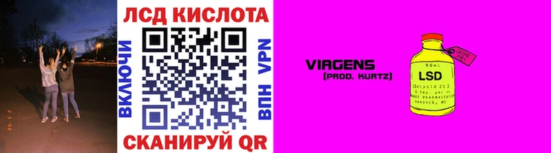 купить закладку  Кяхта  Наркотические марки 1500мкг 